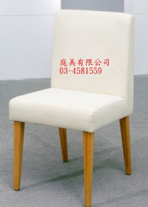 TMCSV-103洽談椅